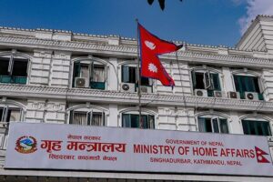 काठमाडौं उपत्यकामा आइतबार  सार्वजनिक बिदा