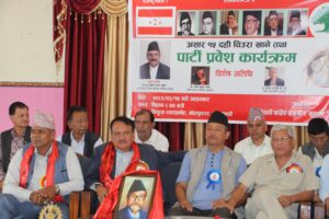 नुवाकोट बाट राष्ट्रिय स्वतन्त्र पार्टी, नेकपा एमाले र नेकपा माओवादीका नेता कार्यकर्ताहरु पार्टी त्याग गरि नेपाली कांग्रेश प्रबेश (फिचर सहित )