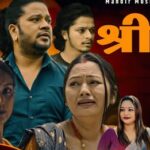 लोकप्रिय गायक पुष्कल शर्माको नयाँ तीज गीत ‘श्रीमान’ सार्वजनिक-तीज गीत ‘श्रीमान’भावनाको गहिरो कथा(भिडियो सहित)