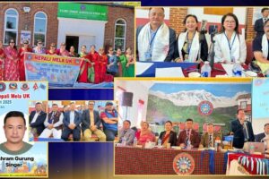 तमुधीं यूकेको आयोजनमा १६ औं ‘नेपाली मेला’मा चर्चित कलाकार संगै गायक आश्रम गुरुङको पनि सांगीतिक प्रस्तुती रहने