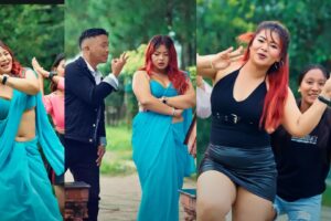 लोकप्रिय सुन्दरी मोडल सुनीता वाइबा र दुर ब्रभ घुरुङ अभिनीत नयाँ तामाङ गीत ‘भुप्पु माया’ सार्वजनिक(भिडियो सहित)