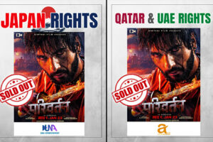 ‘परिवर्तन’को अन्तर्राष्ट्रिय यात्रा सुरु — जापान, कतार र यूएईमा प्रदर्शन अधिकार बिक्री