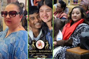 मिनु शर्मा सपना सम्मानित : संघर्ष, सफलताको यात्रा र समाजसेवामा उदाउँदो नाम