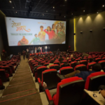 फिल्म ‘गोबर गणेश’को ट्रेलर सार्वजनिक हुँदा सिनेमा हलमा छायो सन्नाटा, पत्रकारदेखि कलाकारसम्म बने भावुक ( ट्रेलर सहित )