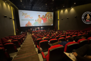 फिल्म ‘गोबर गणेश’को ट्रेलर सार्वजनिक हुँदा सिनेमा हलमा छायो सन्नाटा, पत्रकारदेखि कलाकारसम्म बने भावुक ( ट्रेलर सहित )