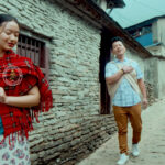 प्रेम गुरुङ्ग शब्द संगीतमा प्रताप दास र पवित्रा गुरुङको स्वर रहेको (ङोल्स्यो साइली)  सार्बजनिक(भिडियो सहित)