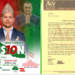 चुनाव नजिकिँदै गर्दा झुटा समाचार फैलाउने मिडिया माथि कडा कानुनी कारबाहीको तयारी