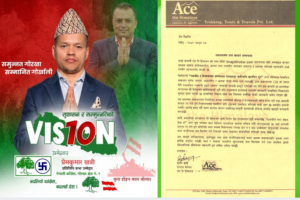 चुनाव नजिकिँदै गर्दा झुटा समाचार फैलाउने मिडिया माथि कडा कानुनी कारबाहीको तयारी