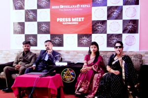 ‘मिस मिथिलानारी नेपाल २०२६’ आयोजना हुँदै। मिथिला संस्कृति, भाषा र महिला सशक्तीकरणलाई प्रवर्द्धन गर्ने उद्देश्य।