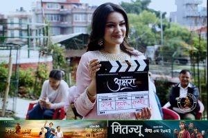 गुहेश्वरीमा पूजा गर्दै चलचित्र ‘अक्षरा’ को मुहूर्त सम्पन्न, औपचारिक रूपमा छायांकन सुरु।