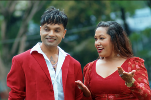 चर्चित जोडीको कमब्याक, पशुपति शर्मा–राधिका हमालको नयाँ दोहोरी ‘जुनकीरी’ सार्वजनिक (भिडियो)