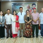 असार १२ गते देखि प्रदर्शनमा आउने चलचित्र ‘जाँड’, को ट्रेलर सार्बजनिक (ट्रेलर सहित)