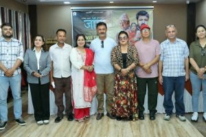 असार १२ गते देखि प्रदर्शनमा आउने चलचित्र ‘जाँड’, को ट्रेलर सार्बजनिक (ट्रेलर सहित)