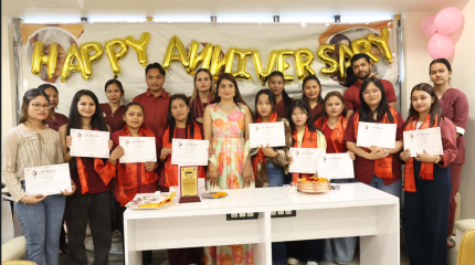 सिनामंगलस्थित अल माहारा ब्युटि एकेडेमीले आफ्नो पहिलो वार्षिकोत्सव (फर्स्ट एनिभर्सरी) विशेष कार्यक्रमका बीच भव्य रूपमा सम्पन्न |